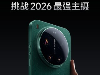 ��һ��С��ҹ��С��17 UltraӰ�����ù���