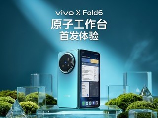 �Ĵ����Ż�������vivo X Fold6 ���۵������Ķ�������������