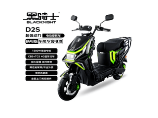 �������ʿD2S�綯Ħ�г���������200��