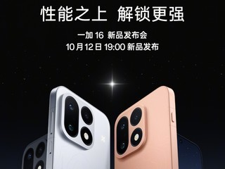���۷������콢��һ�� 16 ���� 10 �� 12 �գ�����֮�ϣ�������ǿ