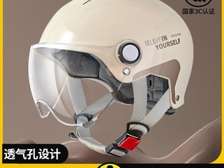 ����014�綯��ͷ����֤�ţ�����72.65Ԫ