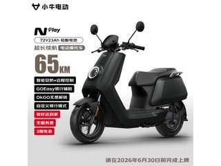 Сţ�綯NPlay�ƹ�ڿ���Żݵ���3114Ԫ