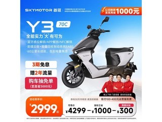 �������������ܵ�Ħ̤�峵