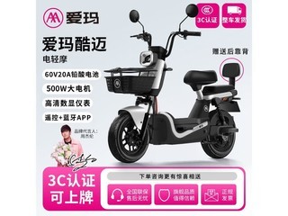 ����綯Ħ�г���������ֱ��1000Ԫ