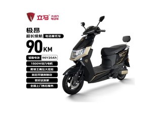 ����������Ħ�����ػݣ����ֽ�2299Ԫ