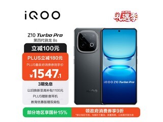 iQOO Z10 Turbo Pro 5G�����һ�