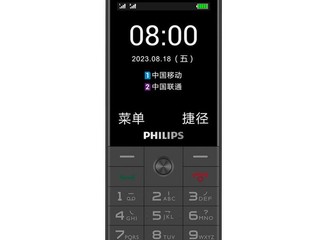������E6808�����ֻ����ּ۽�298Ԫ