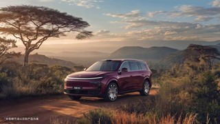 ����Դ����˭�ҷ����أ�2026�꼸�����