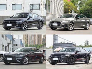 40��Ԫ�ڵº�ϵ���ͽγ���ѡ�������ء�A5L��G70��C�������ʵ��֮ѡ��Ƚ���