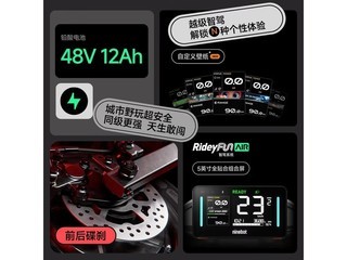 �ź�Fz2 30�綯���г�2789Ԫ��