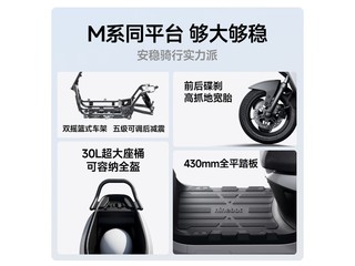 �ź�N3852026���Ħ�ػ�4599Ԫ