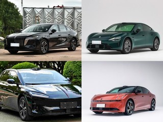 30��Ԫ���Ŀ��д���5������γ���Ⱥ���������H7 PHEV��С��SU7�������칤07�����Z10ʵ�����