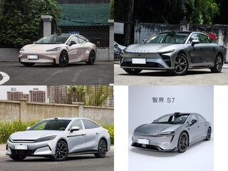 30��Ԫ���Ŀ�5���д�������γ�������껲�GT����;ES����L���ǽ�S7ʵս�Ծ�