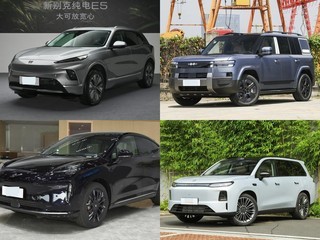20��Ԫ�ڴ����д���SUV��ǿʵ�⣺���E5�����̱���7��껲�HT������C16��ȶԱ�