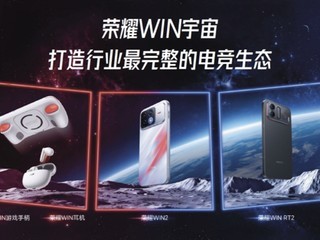 ��������Ӯ���ɣ���ҫWIN2ϵ��Я��ҫ����˫��������ɢ�ȵǳ�
