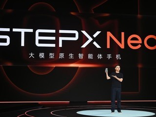 STEPX�׿��ģ��ԭ���������ֻ�STEPX Neo��ʽ����