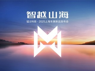 ʿM817༰󷢲