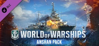 World of Warships - Anshan Pack