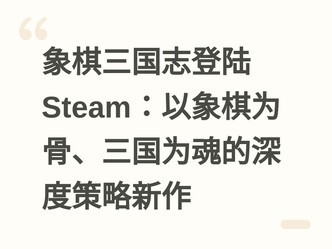 ��������־��½Steam��������Ϊ�ǡ�����Ϊ�����Ȳ�������