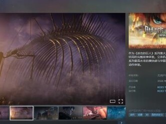 �����ľ���3������Ϸ����Ԥ����Steam/PS5˫ƽ̨ͬ�����ۼ������İ�