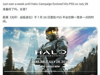 �����ƹ⻷PS5�����������ŭ�𣬹���ͣ������ɵ�����