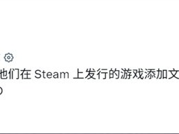 ����Ӣ���޵�3ԭ��Steam���߼��ֿտ�BUG��770MB���������޸�
