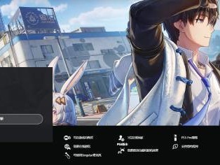 ���޴󶨵�2027��1��15�գ�����Ԫ���п�������RPG��½PS5/PS5 Pro