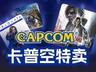 ���տ�Steam��ʱ��������������Σ��9�ȶ�������ʷ���¼�