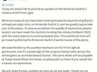007����¶��âSwitch 2��������2027��3�£�רעƷ���Ż�