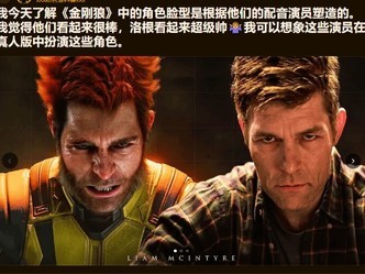 ��������ǽ�ɫ��ģ�����飺��ʵ����������������ƽ�⣿
