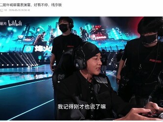 �����ֱ�ս�����������飺�������������̹���������Ѹļ���ϰ��