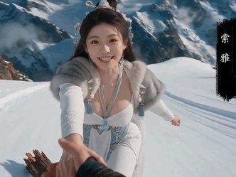 ���ʷ���9��24�����ߣ�AI������ά���ɻ�����Ϸ��ʽ����