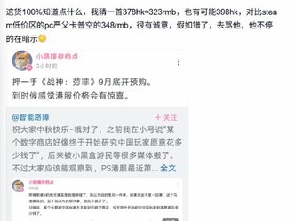 ս���ͷƸ۷����������飺378��398�۱ң��������������컯��������