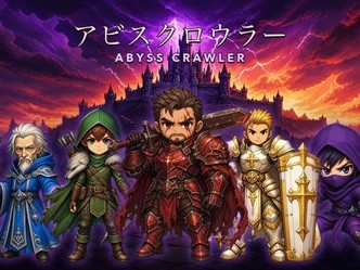 ��Ԩ����������App Store������ˢ��RPG��11ְҵ����449�ڵ㼼����