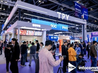 InfoComm China 2026���ڽݿƼ���AI+��ʾ˫���������ع�����ȫ������̬