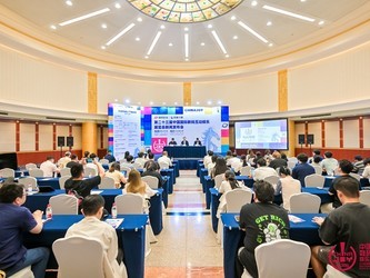 2026��ڶ�ʮ����ChinaJoy����7��31�ա���AIͬ�Ρ�����ȫ�����������·���