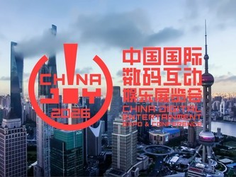 2026 ChinaJoy ȫƷ���չ�������