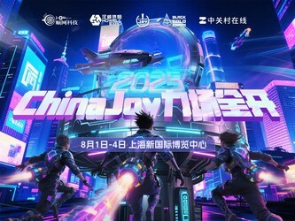 ZOLЯ25��Ʒ�ơ�����ȫ��������ChinaJoy��strong��̨��