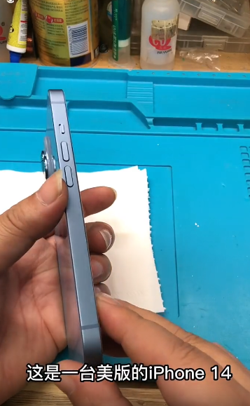 ȫ���Զ���� ���ѷ�������iPhone 14����ȫ����