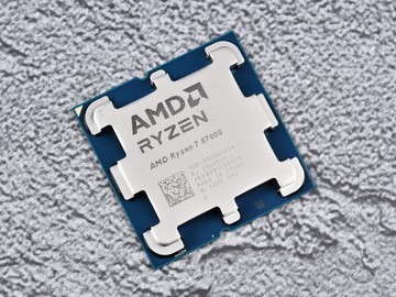  The first test of AMD Reelung 8000G