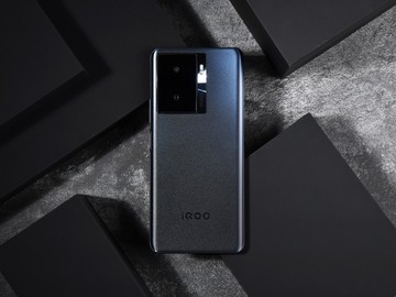 ʡĺøֵiQOO Z7xͼ    