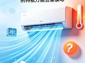 �յ���26����ʡ�磿�󲿷��˶�����ˣ��ļ������¶���ʵ������