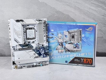 ROG X870-A吹雪主板评测