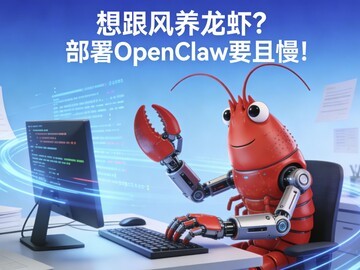 ����OpenClaw��������