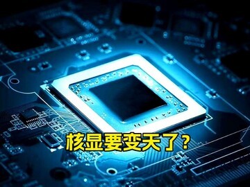 Ӣ�ض��º�����ѹRTX 3050