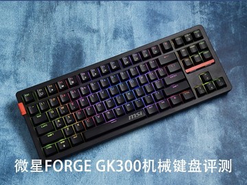 ΢��GK300��е��������