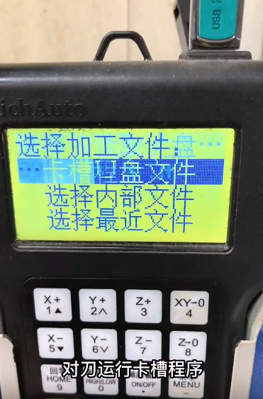 ȫ���Զ���� ���ѷ�������iPhone 14����ȫ����