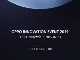 Ӱͻ OPPO 10XϹ佫MWC2019