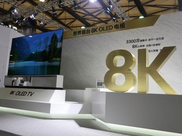 AWEר��LG���Ӻ�־����OLED�������޿���