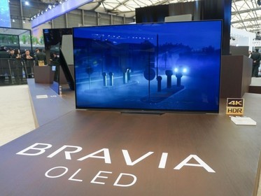 ���ử��A9G�ǳ� OLED���ӺڿƼ��±��